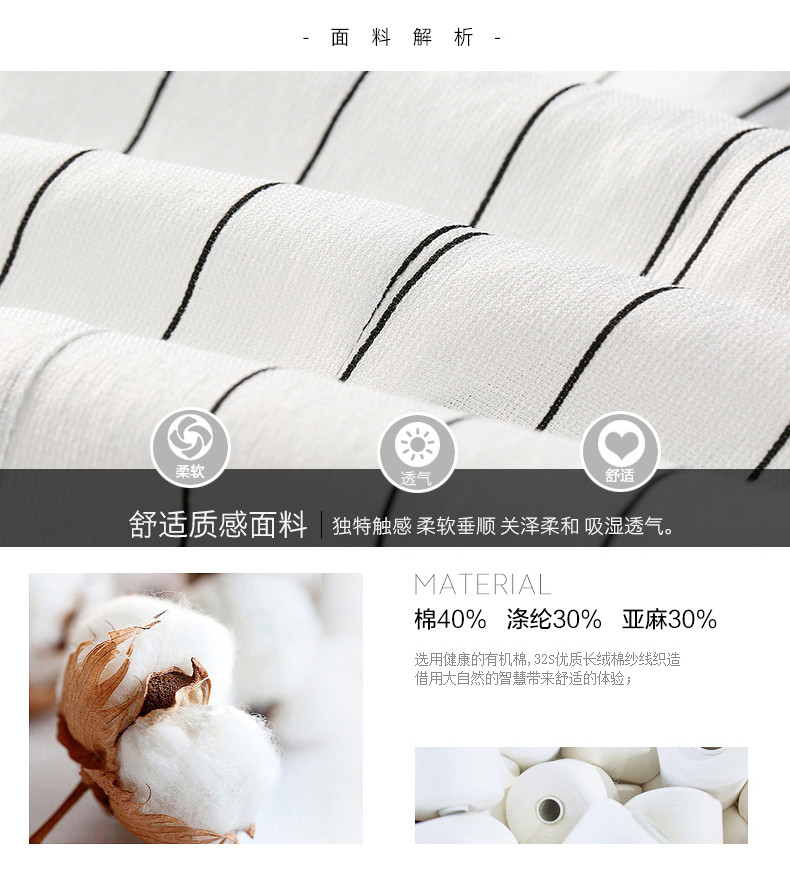 TB2IuYCawoSMeJjSspaXXbMOFXa_!!2074966575 - 副本.jpg