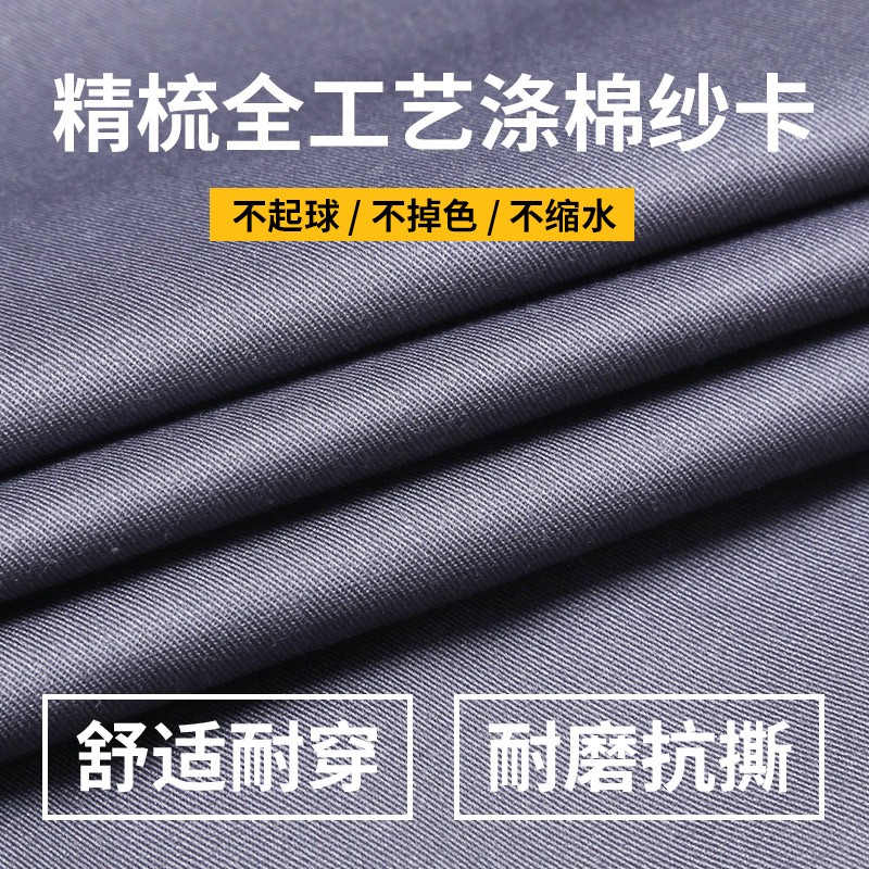 201901111051235383.jpg