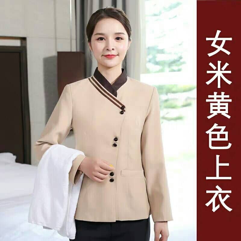 QQ图片20191225152938.jpg QQ图片20191225152938.jpg